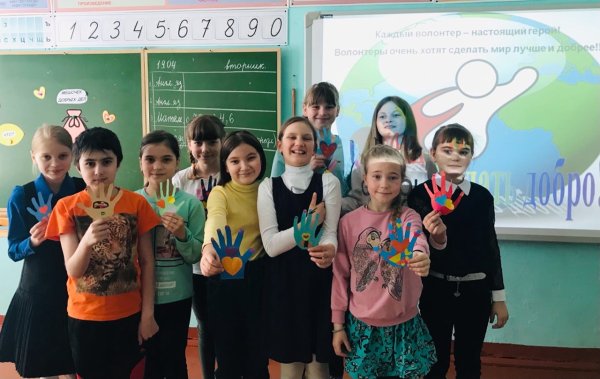 Эмблема Орлята