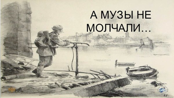 Силуэты Санкт-Петербурга Петропавловская крепость