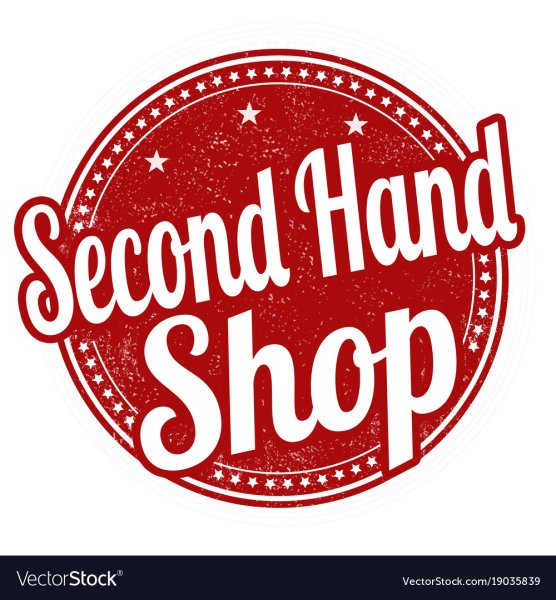 Секонд хенд лого
