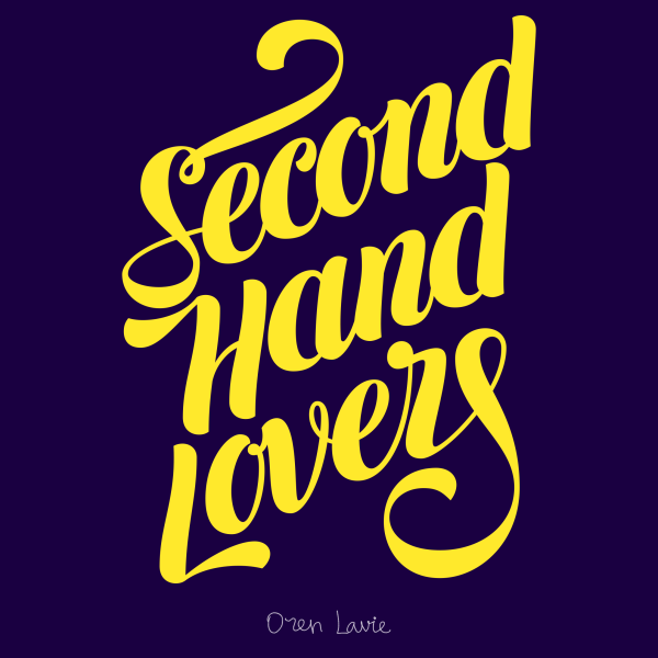 Секонд хенд значок