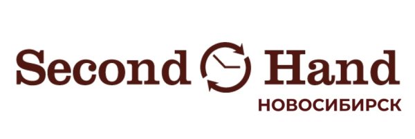 Логотип для секонд хенда