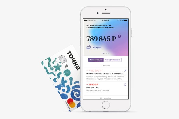 Точка банк логотип