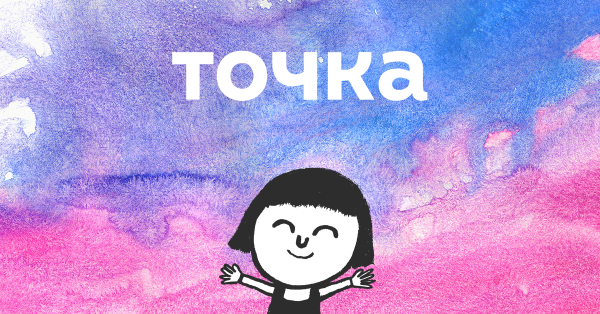 Пересвет банк logo svg