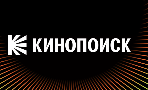 КИНОПОИСК новый логотип 2021