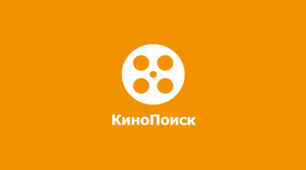КИНОПОИСК иконка