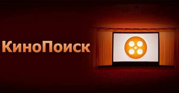 КИНОПОИСК HD логотип