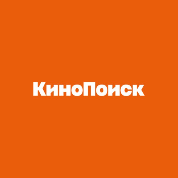 КИНОПОИСК HD логотип