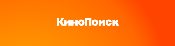 Кинематограф иконка