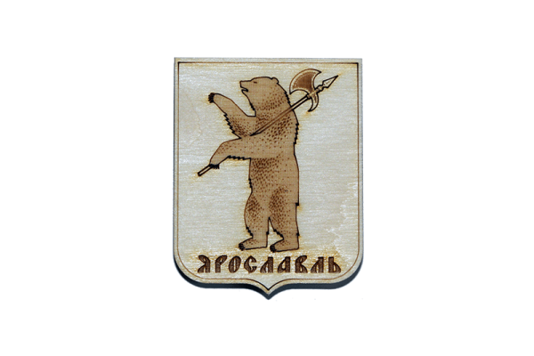 Герб Ярославля раскраска