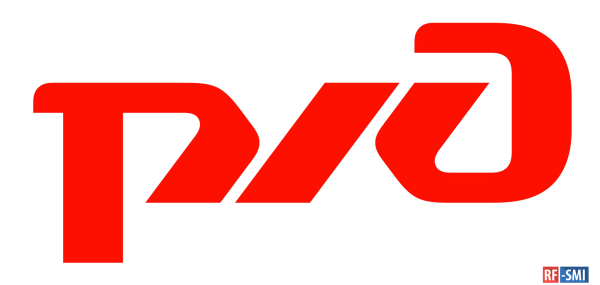 РЖД логотип