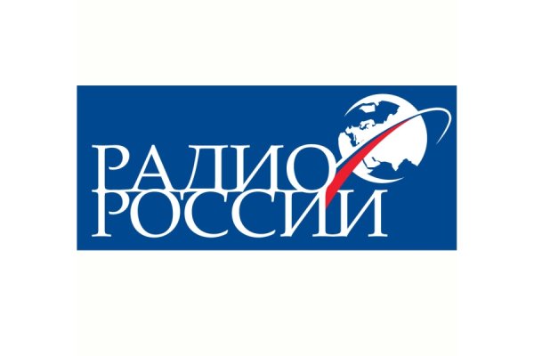 Картинки радио России