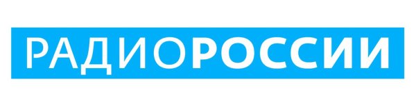 Логотипы радиостанций России