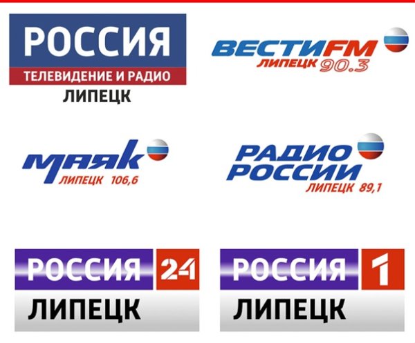 Россия Телевидение и радио логотип