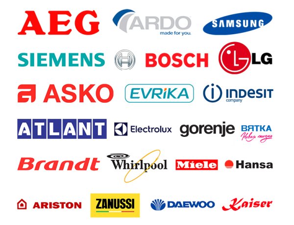 Бренды бытовой техники