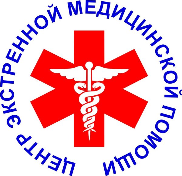 Символика скорой помощи