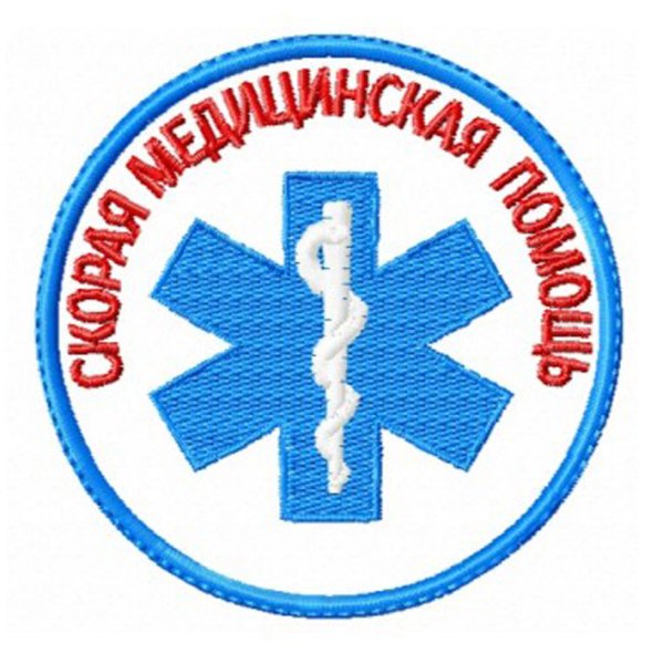 Эмблема скорой помощи
