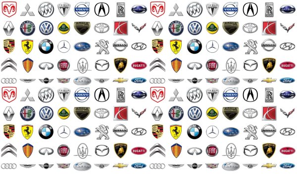 Автомобильные марки