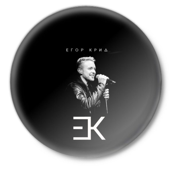Егор Крид логотип
