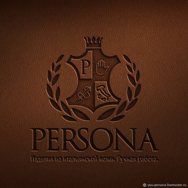 Кожа логотип