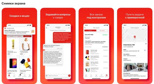 Казань экспресс логотип