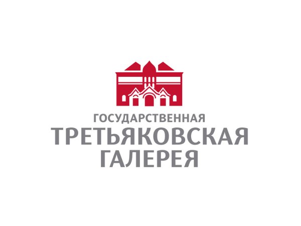 Третьяковская галерея символ