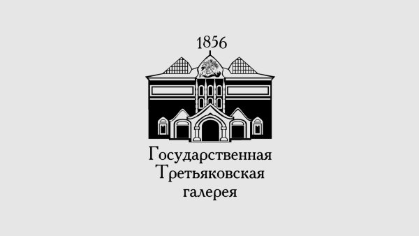 Третьяковская галерея эмблема