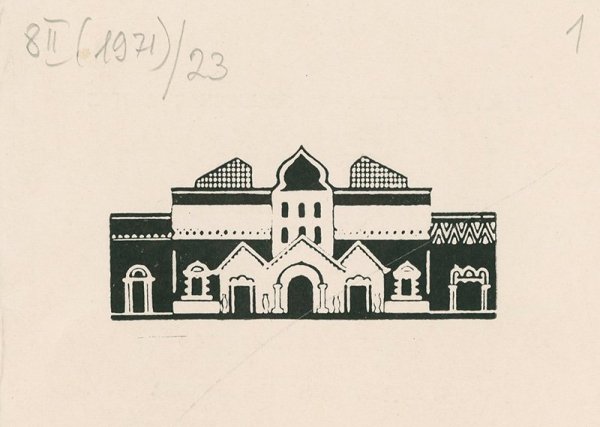 Васнецов эскиз Третьяковской галереи