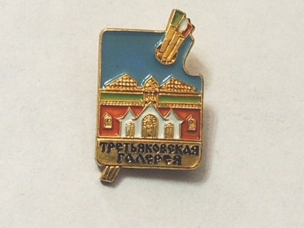 Третьяковская галерея лого