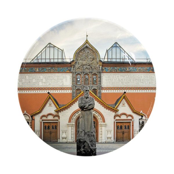 Третьяковская галерея в Чебоксарах