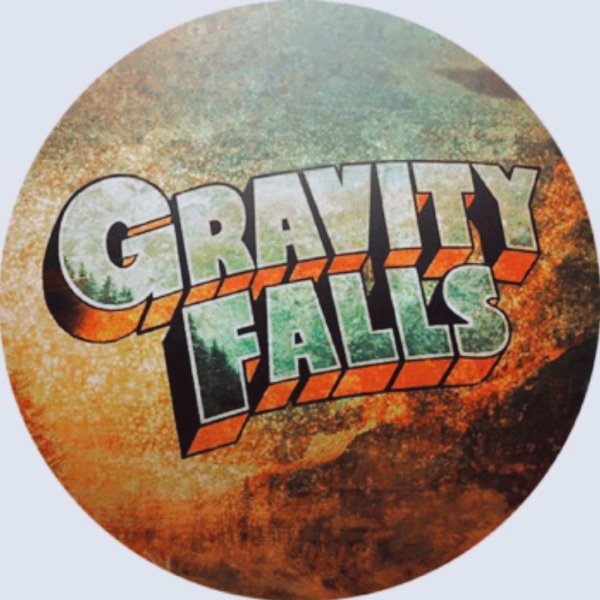 Надпись Гравити Фолз на белом фоне