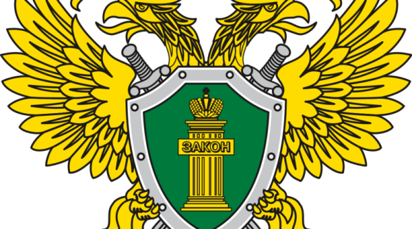 Герб прокуратуры вектор