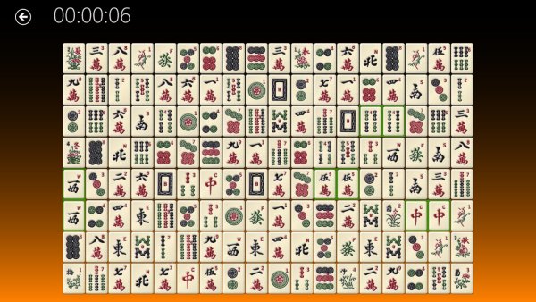 Логотип спортивный элемент