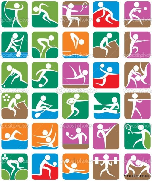 Спартакиада виды спорта иконки