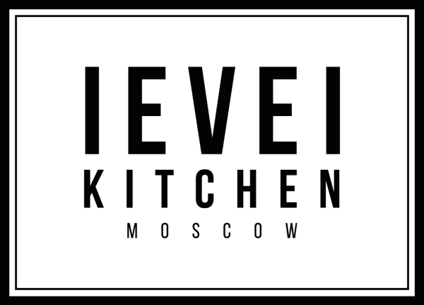 Левел Китчен лого