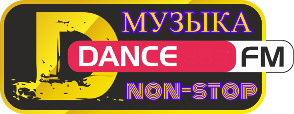 Логотип FIFA 22 PNG