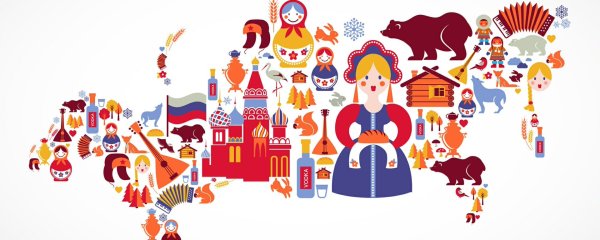 Символы русской культуры