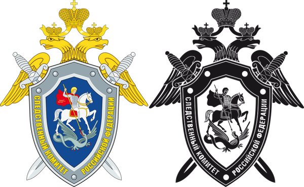 Следственный комитет России герб