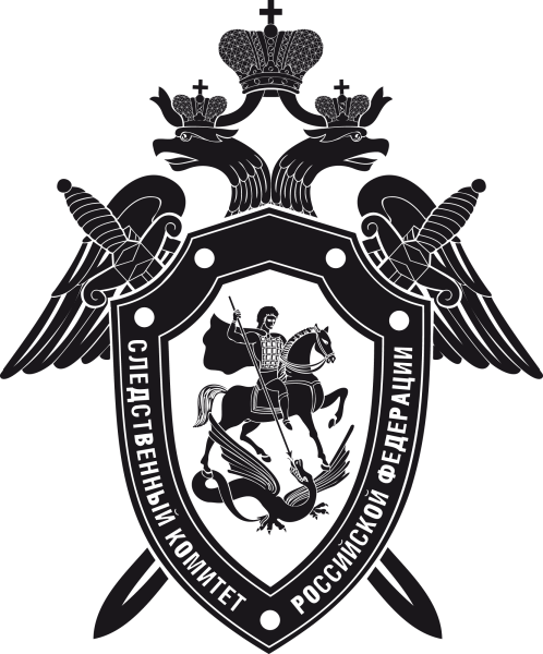 Герб Следственного комитета р