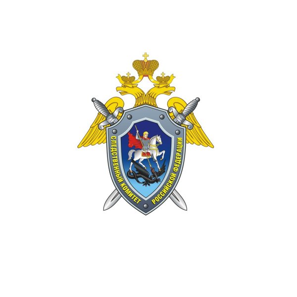 Эмблема Следственного комитета РФ