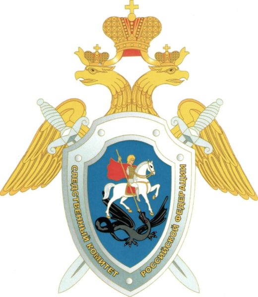 Герб Следственного комитета РФ