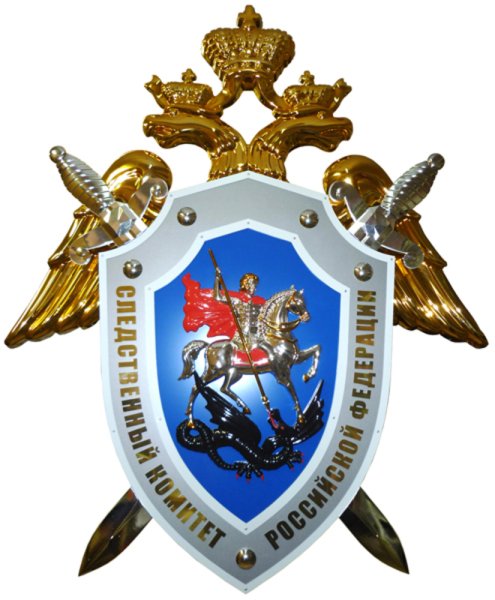Герб Следственного комитета РФ