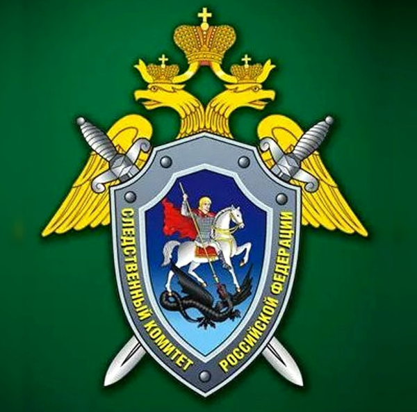 Герб СКР