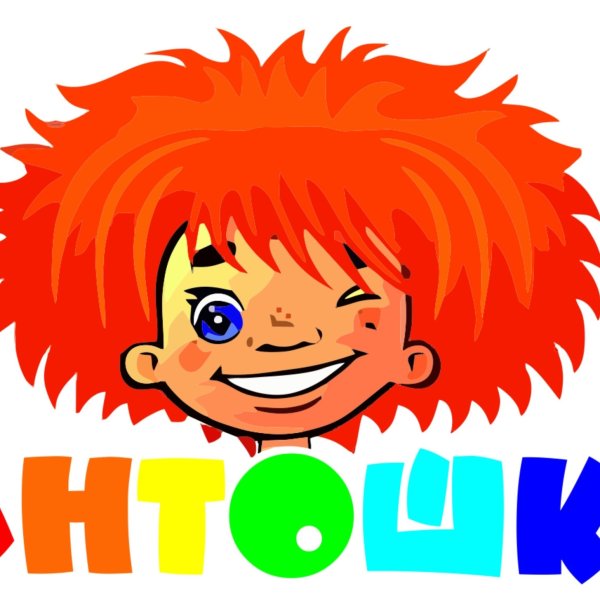 Эмблема Антошка