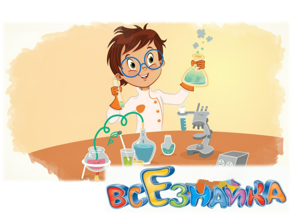 Детская лаборатория