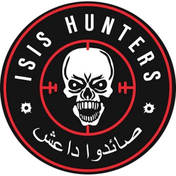 Wagner ЧВК нашивка