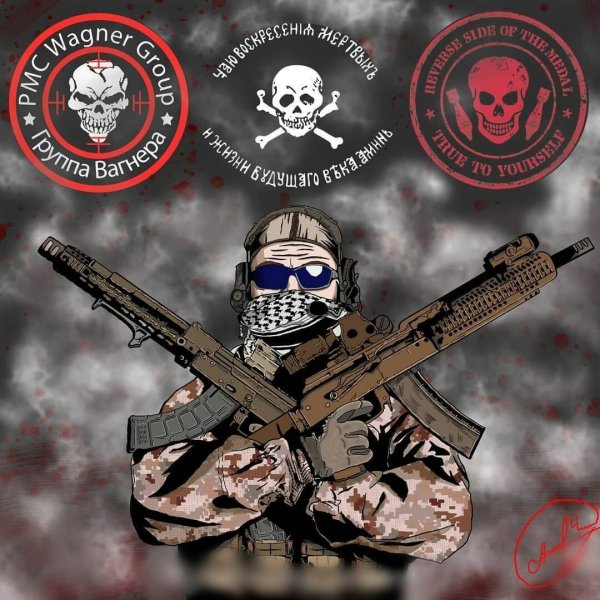 Blackwater частная Военная компания шевроны