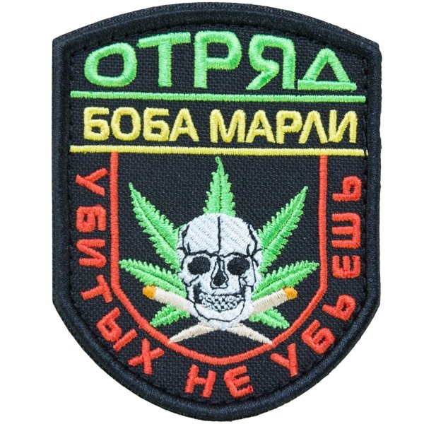 ЧВК Вагнера эмблема