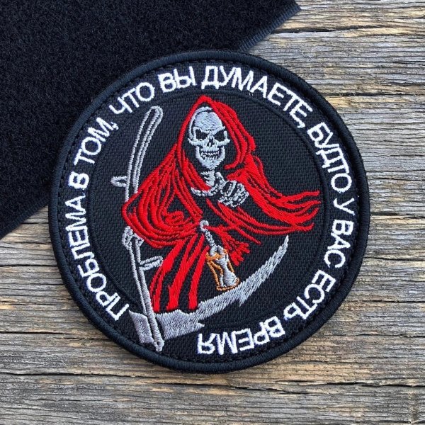 PMC Wagner Group логотип