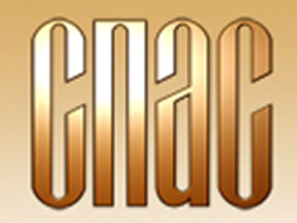 Телеканал спас