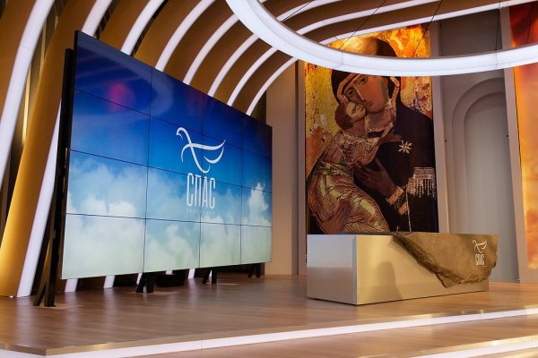 Знак канала спас